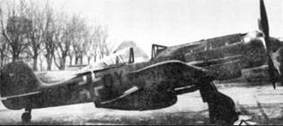 Фокке-Вульф Fw 190, 1936-1945 Фокке-Вульф Fw 190, 1936-1945