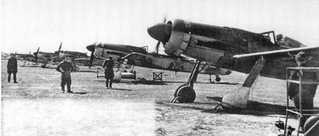 Фокке-Вульф Fw 190, 1936-1945 Фокке-Вульф Fw 190, 1936-1945