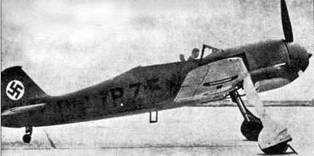 Фокке-Вульф Fw 190, 1936-1945 Фокке-Вульф Fw 190, 1936-1945