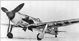 Фокке-Вульф Fw 190, 1936-1945 Фокке-Вульф Fw 190, 1936-1945