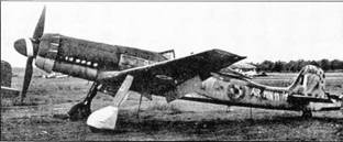 Фокке-Вульф Fw 190, 1936-1945 Фокке-Вульф Fw 190, 1936-1945