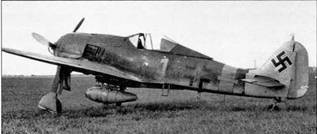 Фокке-Вульф Fw 190, 1936-1945 Фокке-Вульф Fw 190, 1936-1945