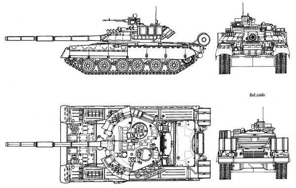 Танк Т-80 Танк Т-80