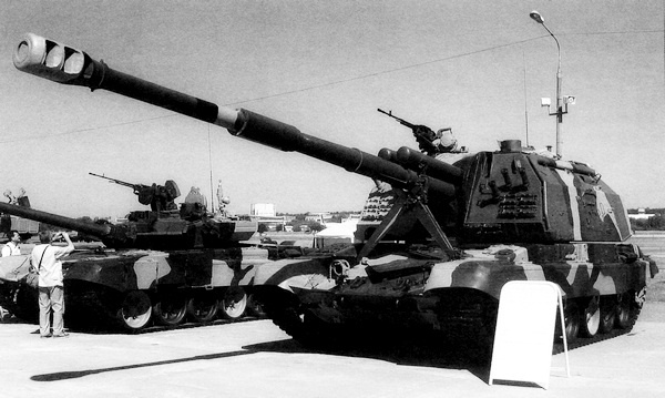 Танк Т-80 Танк Т-80