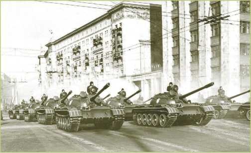 Т-54 и Т-55. «Танк-солдат» Т-54 и Т-55. «Танк-солдат»