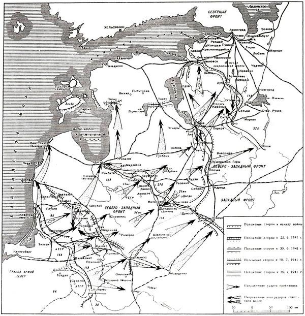 Танковый блицкриг Танковый блицкриг