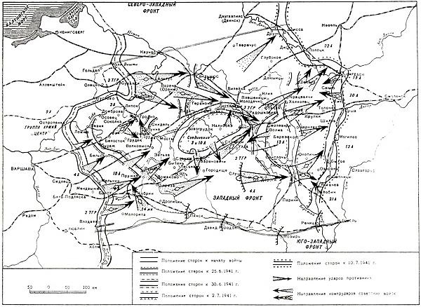 Танковый блицкриг Танковый блицкриг