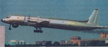 Противолодочные самолеты Противолодочные самолеты