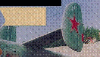 Противолодочные самолеты Противолодочные самолеты