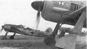 Истребитель Focke – Wulf FW 190 Истребитель Focke – Wulf FW 190