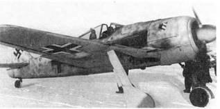 Истребитель Focke – Wulf FW 190 Истребитель Focke – Wulf FW 190
