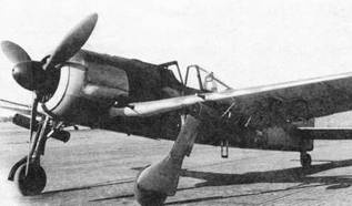 Истребитель Focke – Wulf FW 190 Истребитель Focke – Wulf FW 190