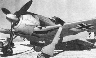 Истребитель Focke – Wulf FW 190 Истребитель Focke – Wulf FW 190