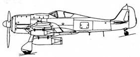 Истребитель Focke – Wulf FW 190 Истребитель Focke – Wulf FW 190