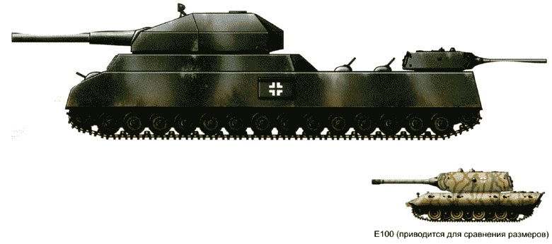 Секретное оружие Гитлера.1933-1945 Секретное оружие Гитлера.1933-1945