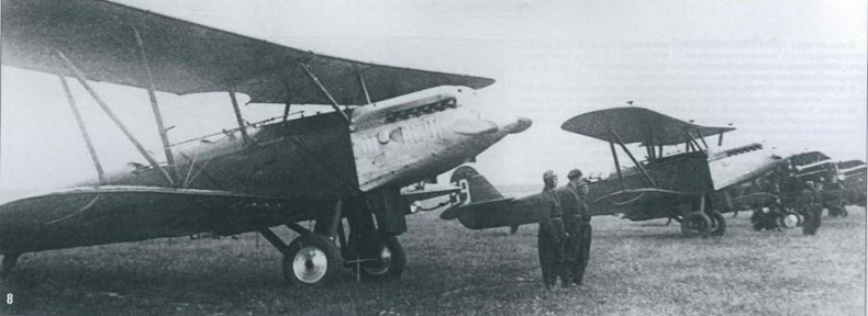 Самолеты-разведчики Р-5 и P-Z Самолеты-разведчики Р-5 и P-Z