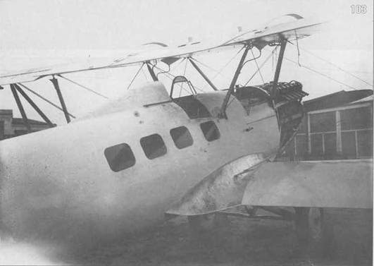 Самолеты-разведчики Р-5 и P-Z Самолеты-разведчики Р-5 и P-Z