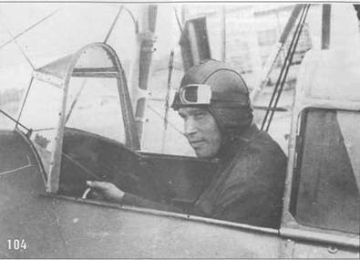 Самолеты-разведчики Р-5 и P-Z Самолеты-разведчики Р-5 и P-Z