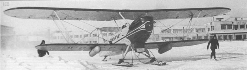 Самолеты-разведчики Р-5 и P-Z Самолеты-разведчики Р-5 и P-Z