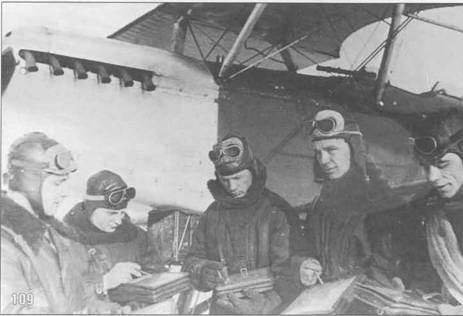 Самолеты-разведчики Р-5 и P-Z Самолеты-разведчики Р-5 и P-Z