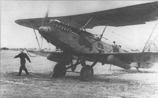 Самолеты-разведчики Р-5 и P-Z Самолеты-разведчики Р-5 и P-Z
