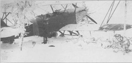 Самолеты-разведчики Р-5 и P-Z Самолеты-разведчики Р-5 и P-Z