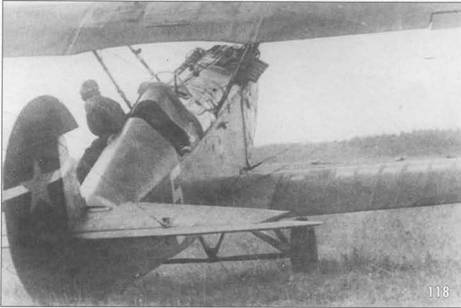 Самолеты-разведчики Р-5 и P-Z Самолеты-разведчики Р-5 и P-Z