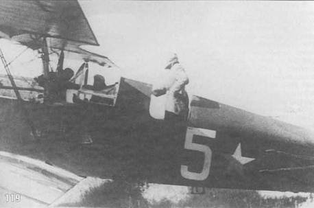 Самолеты-разведчики Р-5 и P-Z Самолеты-разведчики Р-5 и P-Z