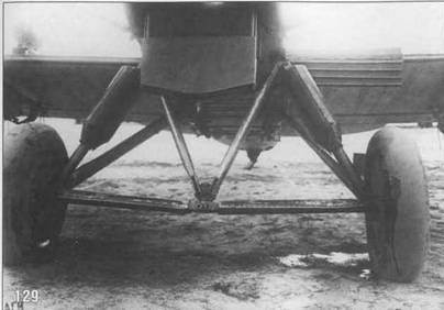 Самолеты-разведчики Р-5 и P-Z Самолеты-разведчики Р-5 и P-Z