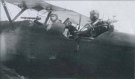 Самолеты-разведчики Р-5 и P-Z Самолеты-разведчики Р-5 и P-Z