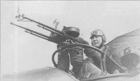 Самолеты-разведчики Р-5 и P-Z Самолеты-разведчики Р-5 и P-Z