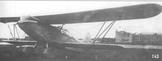 Самолеты-разведчики Р-5 и P-Z Самолеты-разведчики Р-5 и P-Z
