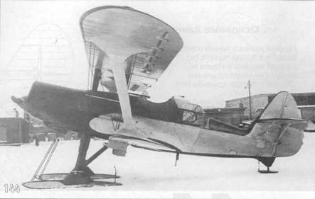 Самолеты-разведчики Р-5 и P-Z Самолеты-разведчики Р-5 и P-Z