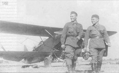 Самолеты-разведчики Р-5 и P-Z Самолеты-разведчики Р-5 и P-Z