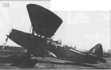 Самолеты-разведчики Р-5 и P-Z Самолеты-разведчики Р-5 и P-Z