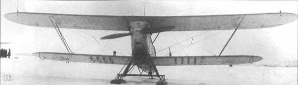 Самолеты-разведчики Р-5 и P-Z Самолеты-разведчики Р-5 и P-Z
