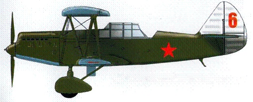 Самолеты-разведчики Р-5 и P-Z Самолеты-разведчики Р-5 и P-Z