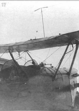 Самолеты-разведчики Р-5 и P-Z Самолеты-разведчики Р-5 и P-Z
