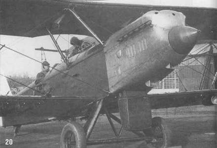 Самолеты-разведчики Р-5 и P-Z Самолеты-разведчики Р-5 и P-Z