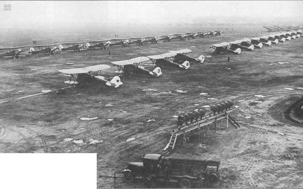 Самолеты-разведчики Р-5 и P-Z Самолеты-разведчики Р-5 и P-Z