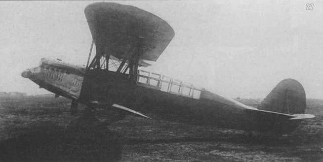 Самолеты-разведчики Р-5 и P-Z Самолеты-разведчики Р-5 и P-Z