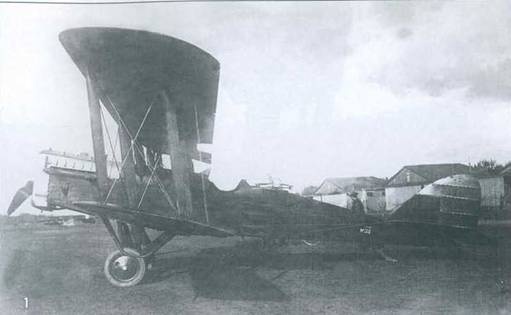 Самолеты-разведчики Р-5 и P-Z Самолеты-разведчики Р-5 и P-Z