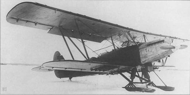 Самолеты-разведчики Р-5 и P-Z Самолеты-разведчики Р-5 и P-Z