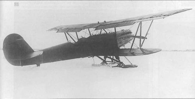 Самолеты-разведчики Р-5 и P-Z Самолеты-разведчики Р-5 и P-Z