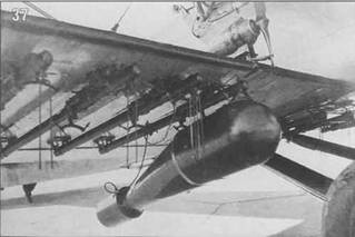 Самолеты-разведчики Р-5 и P-Z Самолеты-разведчики Р-5 и P-Z