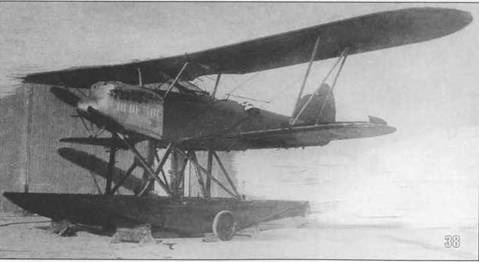 Самолеты-разведчики Р-5 и P-Z Самолеты-разведчики Р-5 и P-Z