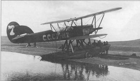 Самолеты-разведчики Р-5 и P-Z Самолеты-разведчики Р-5 и P-Z