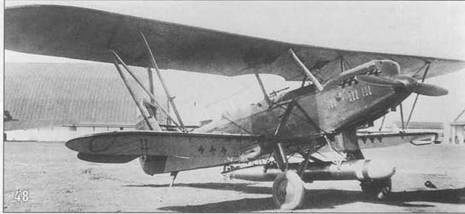 Самолеты-разведчики Р-5 и P-Z Самолеты-разведчики Р-5 и P-Z