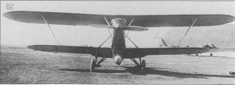 Самолеты-разведчики Р-5 и P-Z Самолеты-разведчики Р-5 и P-Z