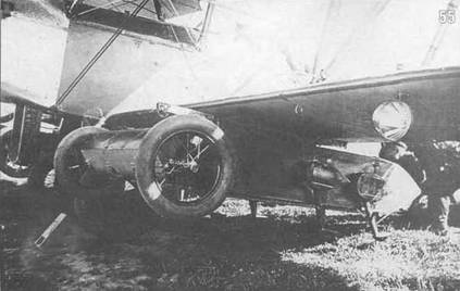Самолеты-разведчики Р-5 и P-Z Самолеты-разведчики Р-5 и P-Z